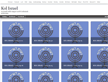 Tablet Screenshot of kolisrael.hirolvaso.com